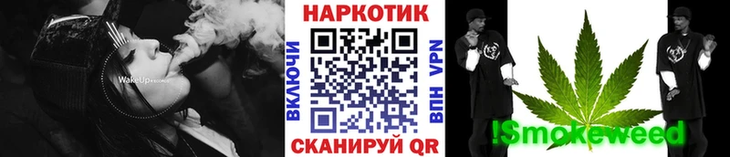 Купить наркотики сайты Новокузнецк АМФ  Кодеин  ГАШИШ  Кокаин  APVP 