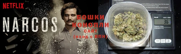 кокс Мегион