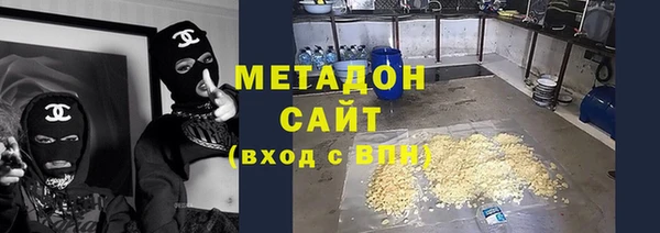 кокс Мегион