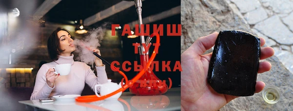 мефедрон VHQ Медвежьегорск