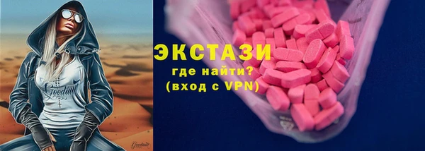 кокс Мегион