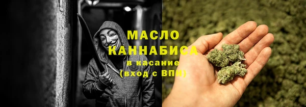 кокаин VHQ Медногорск