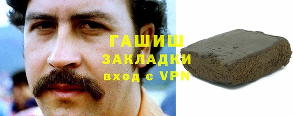 кокс Мегион
