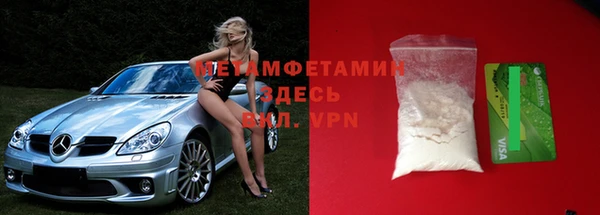 кокс Мегион