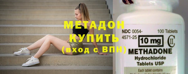 кокс Мегион
