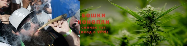 кокаин VHQ Медногорск