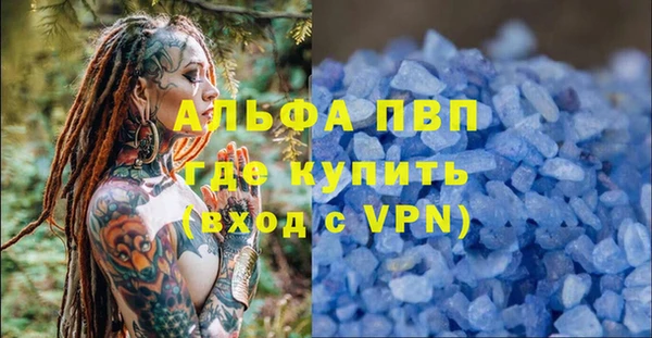 кокаин VHQ Медногорск