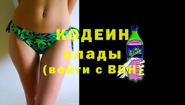 кокс Мегион