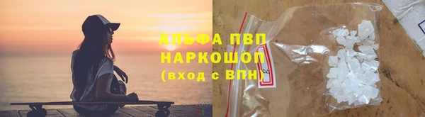 кокаин VHQ Медногорск