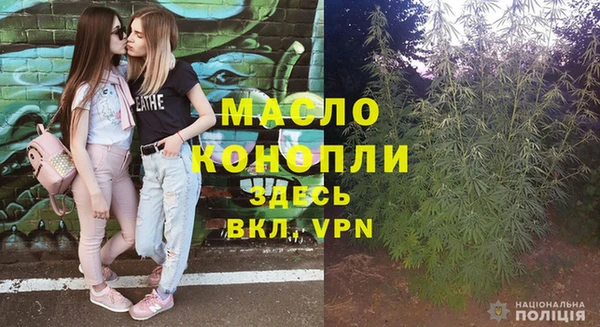 мефедрон VHQ Медвежьегорск