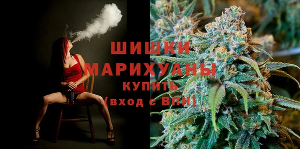 кокаин VHQ Медногорск