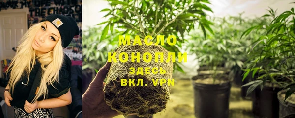 кокс Мегион