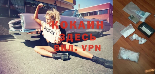 кокс Мегион