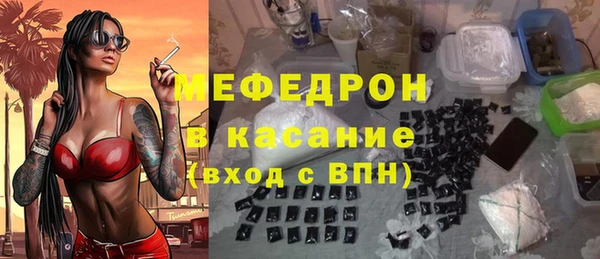 кокс Мегион