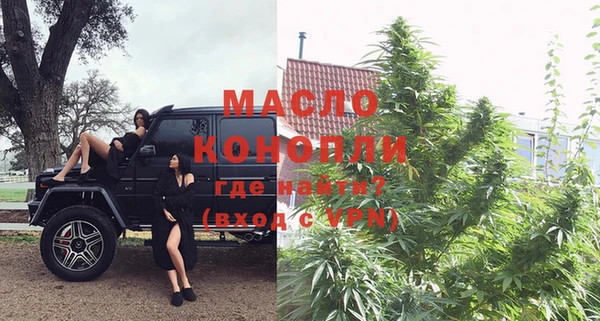 кокс Мегион