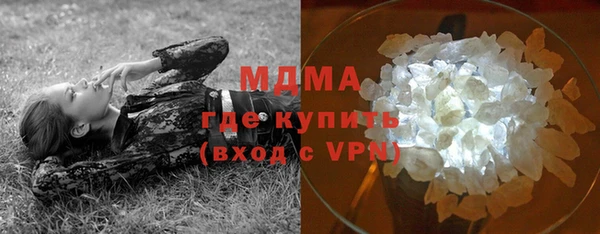 кокс Мегион