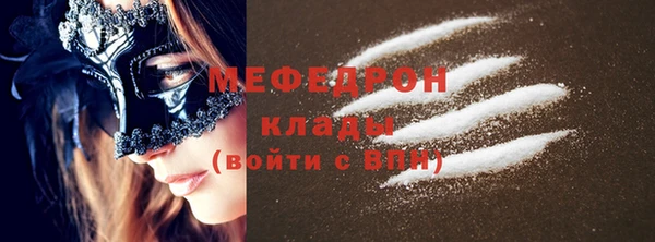 кокс Мегион