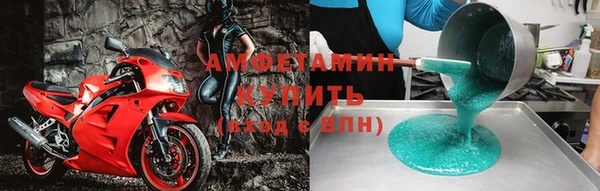 кокаин VHQ Медногорск