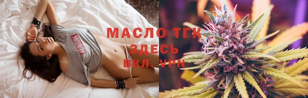 кокс Мегион