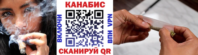 Марихуана ГИДРОПОН  Новокузнецк 