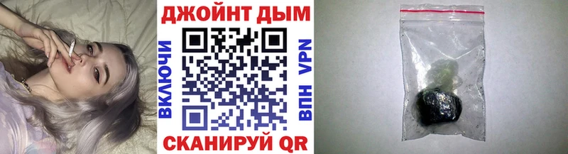 Каннабис Amnesia Новокузнецк